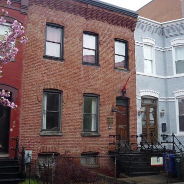 Mary Ann Shadd Cary's House, Washington, D.C.